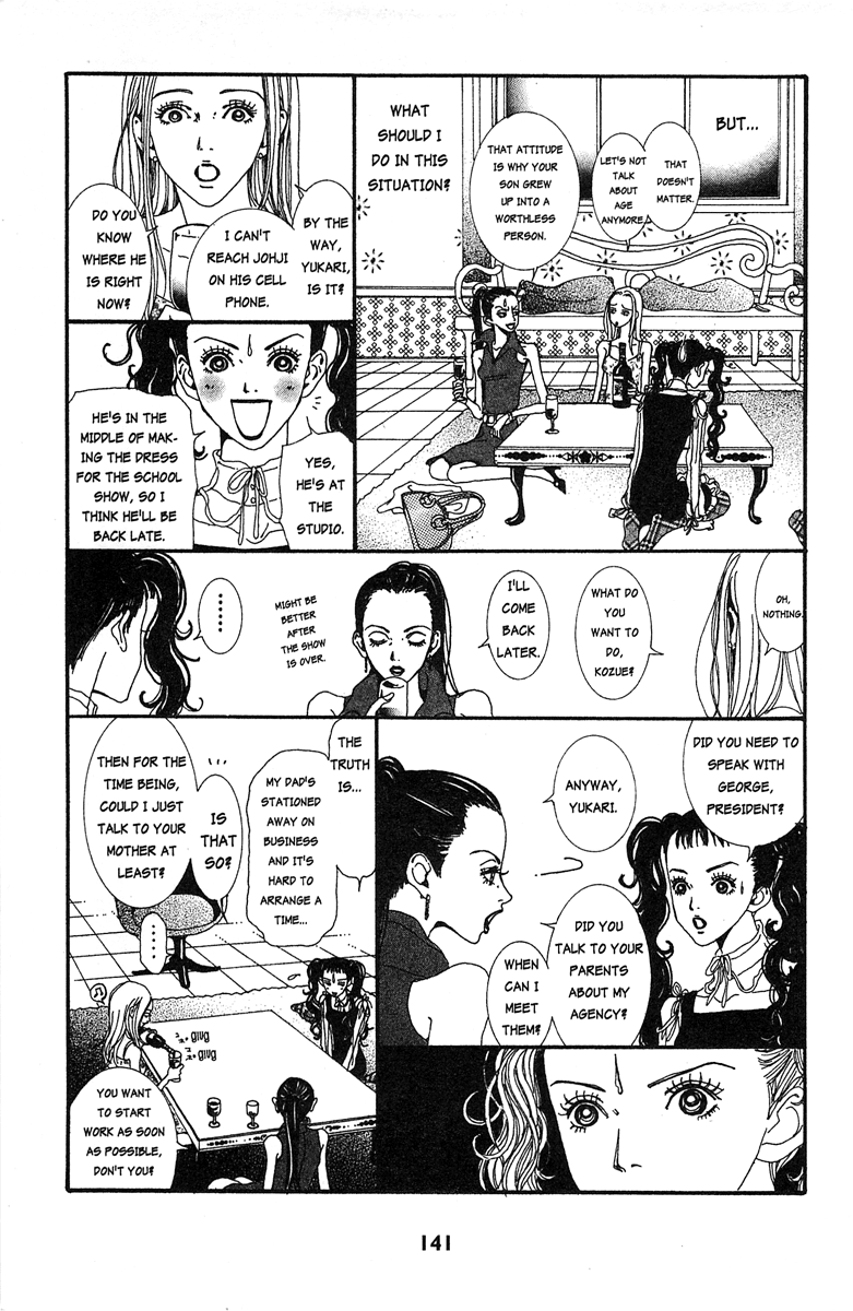 Paradise Kiss - Vol.3 Chapter 29