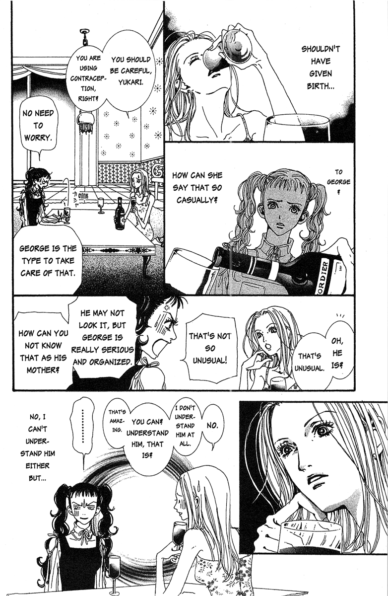 Paradise Kiss - Vol.3 Chapter 29