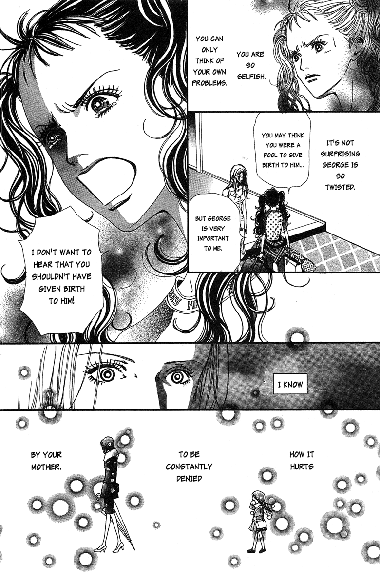 Paradise Kiss - Vol.3 Chapter 29