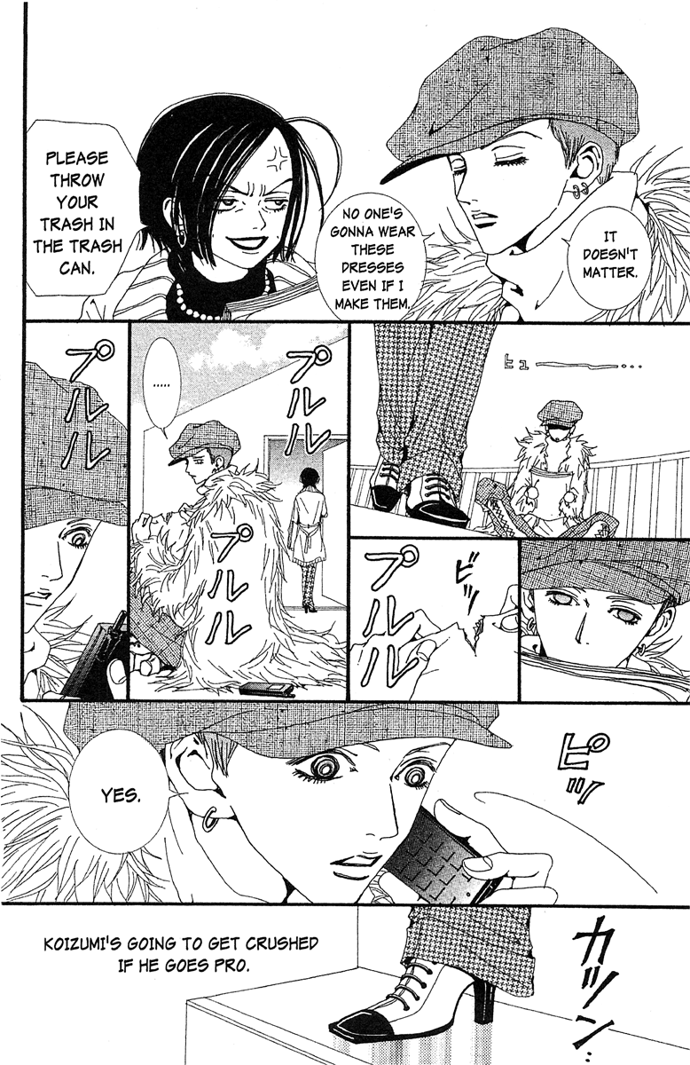 Paradise Kiss - Vol.5 Chapter 43