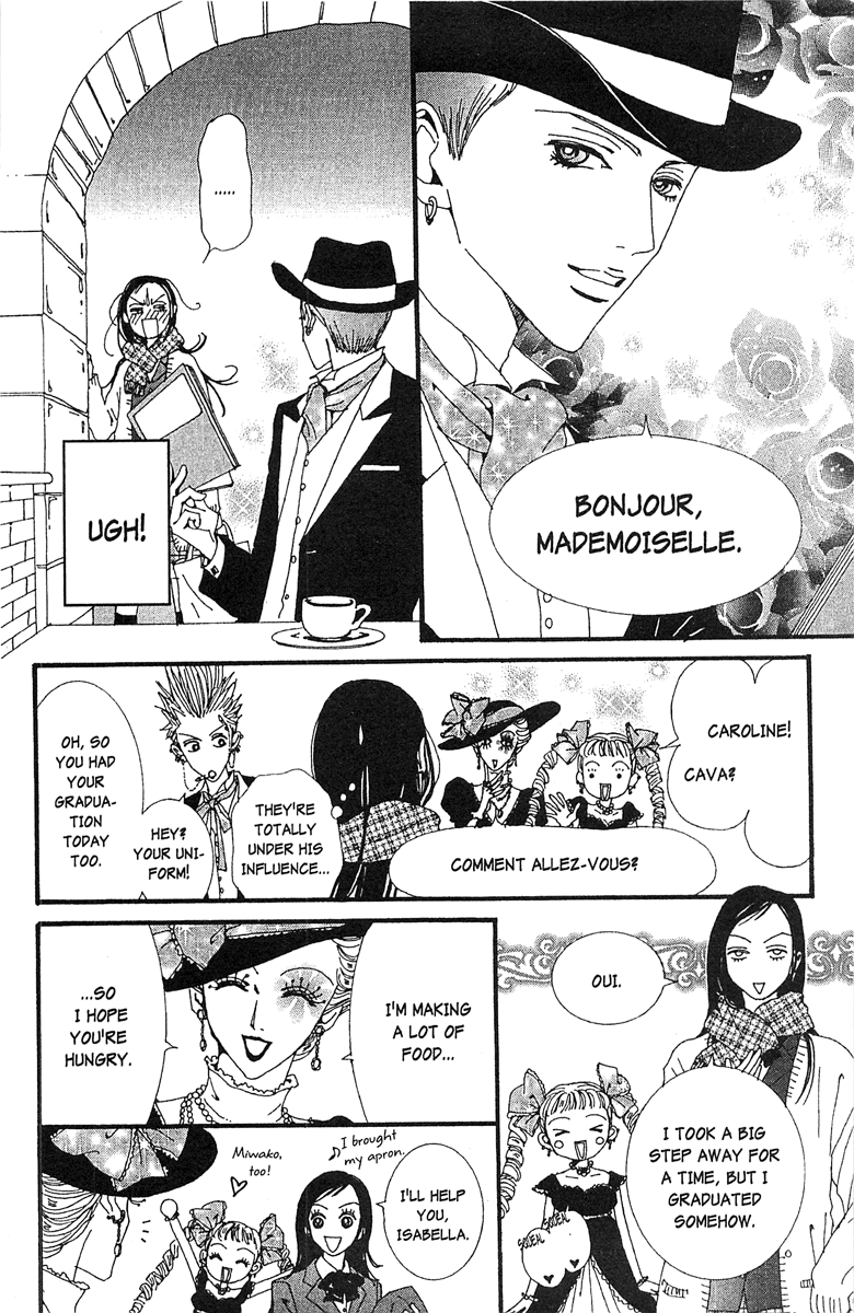 Paradise Kiss - Vol.5 Chapter 47