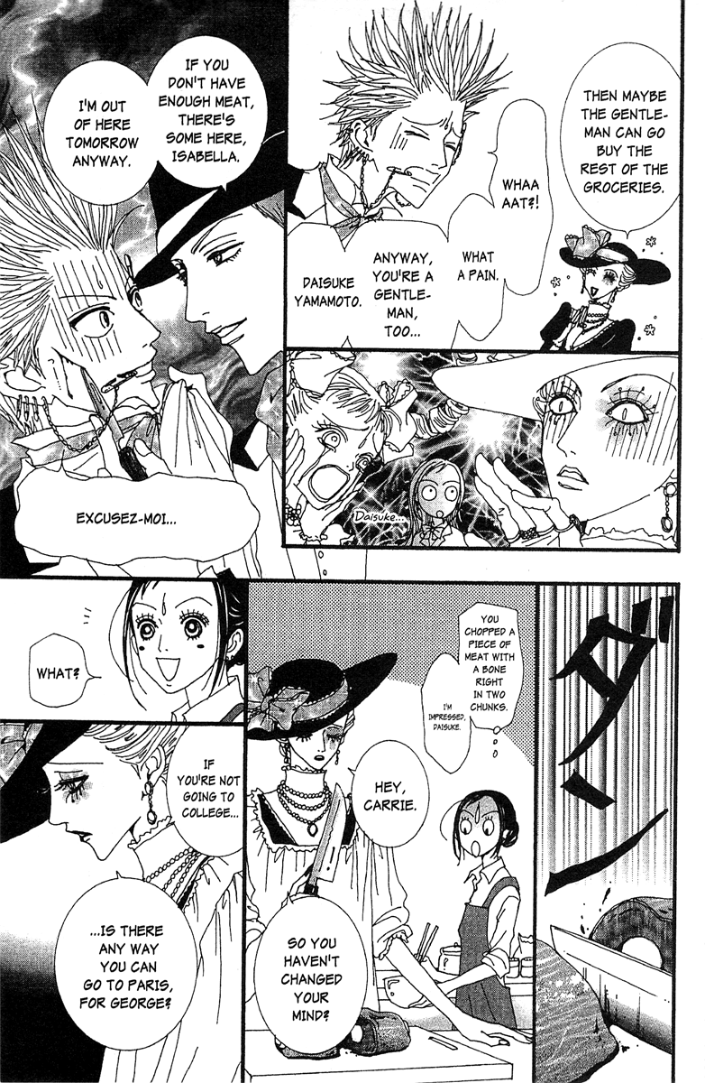 Paradise Kiss - Vol.5 Chapter 47