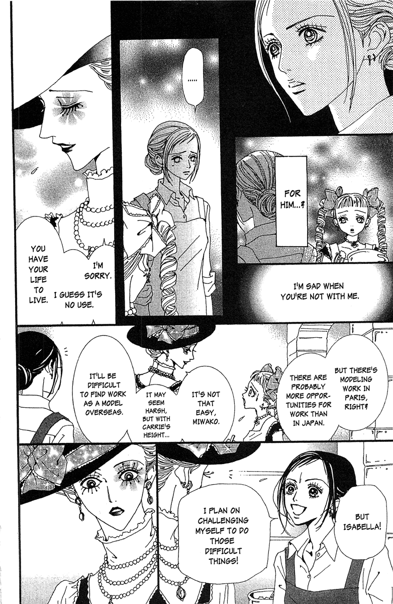 Paradise Kiss - Vol.5 Chapter 47