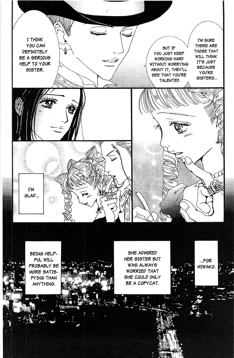 Paradise Kiss - Vol.5 Chapter 47