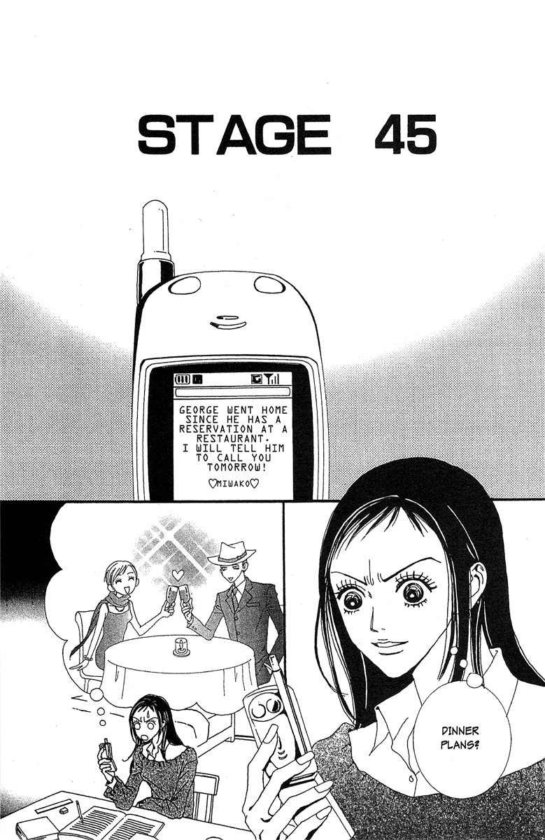 Paradise Kiss - Vol.5 Chapter 45