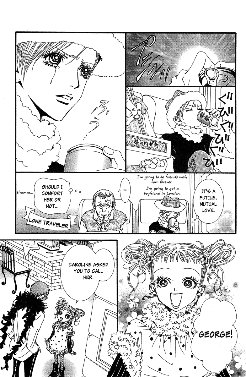 Paradise Kiss - Vol.5 Chapter 45