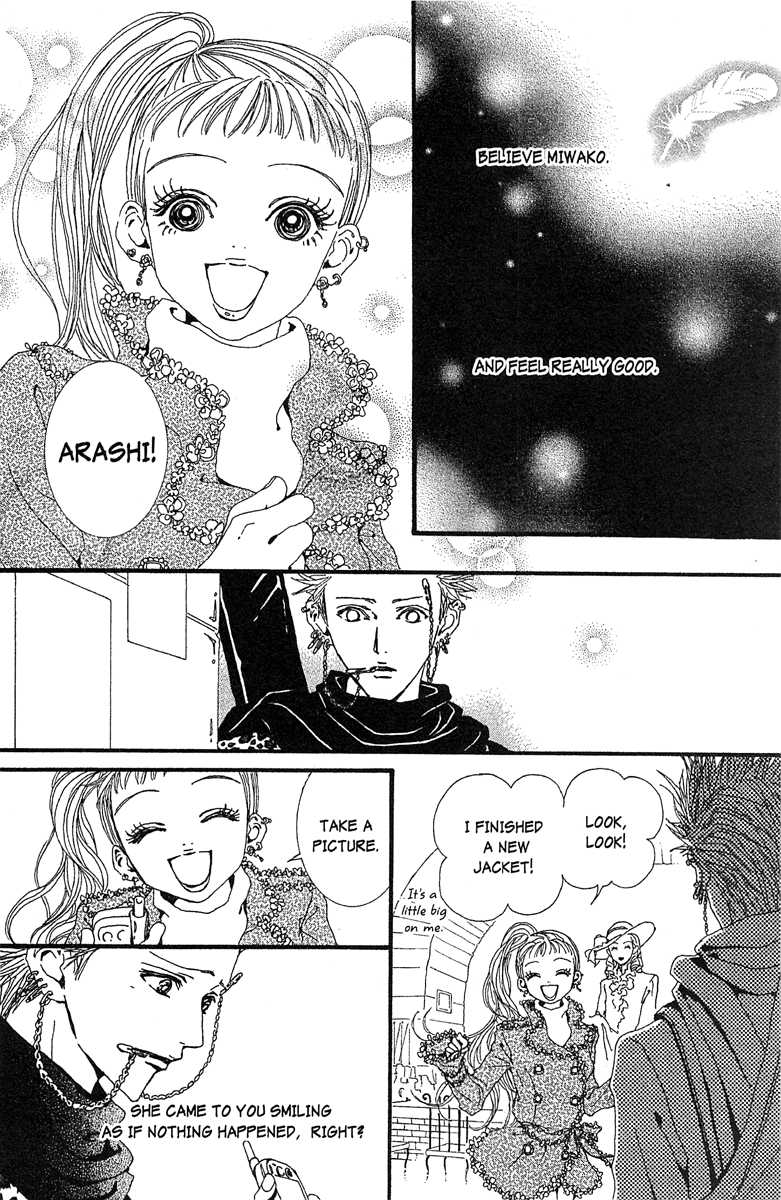 Paradise Kiss - Vol.5 Chapter 44