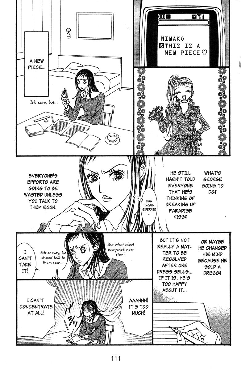 Paradise Kiss - Vol.5 Chapter 44