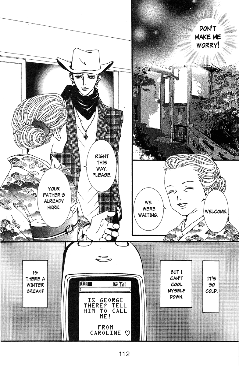 Paradise Kiss - Vol.5 Chapter 44