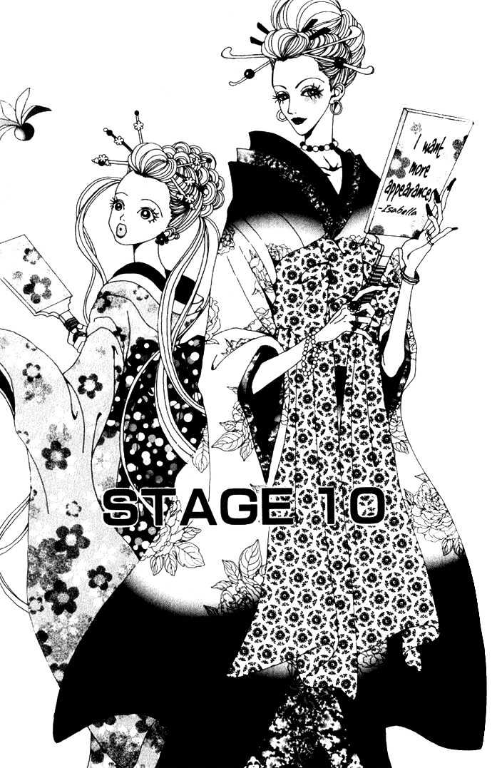 Paradise Kiss - Vol.1 Chapter 10