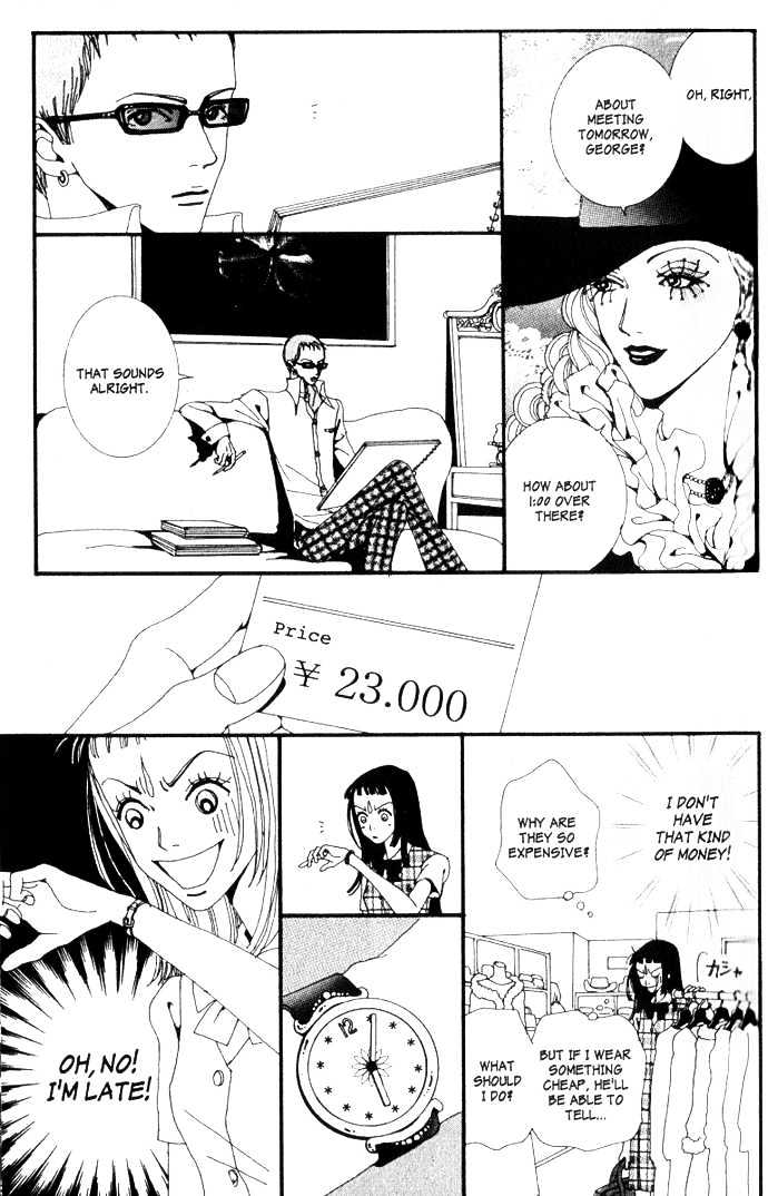 Paradise Kiss - Vol.1 Chapter 10