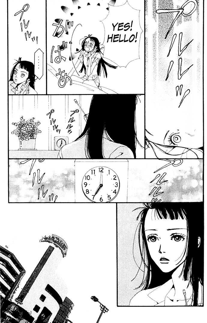 Paradise Kiss - Vol.1 Chapter 10