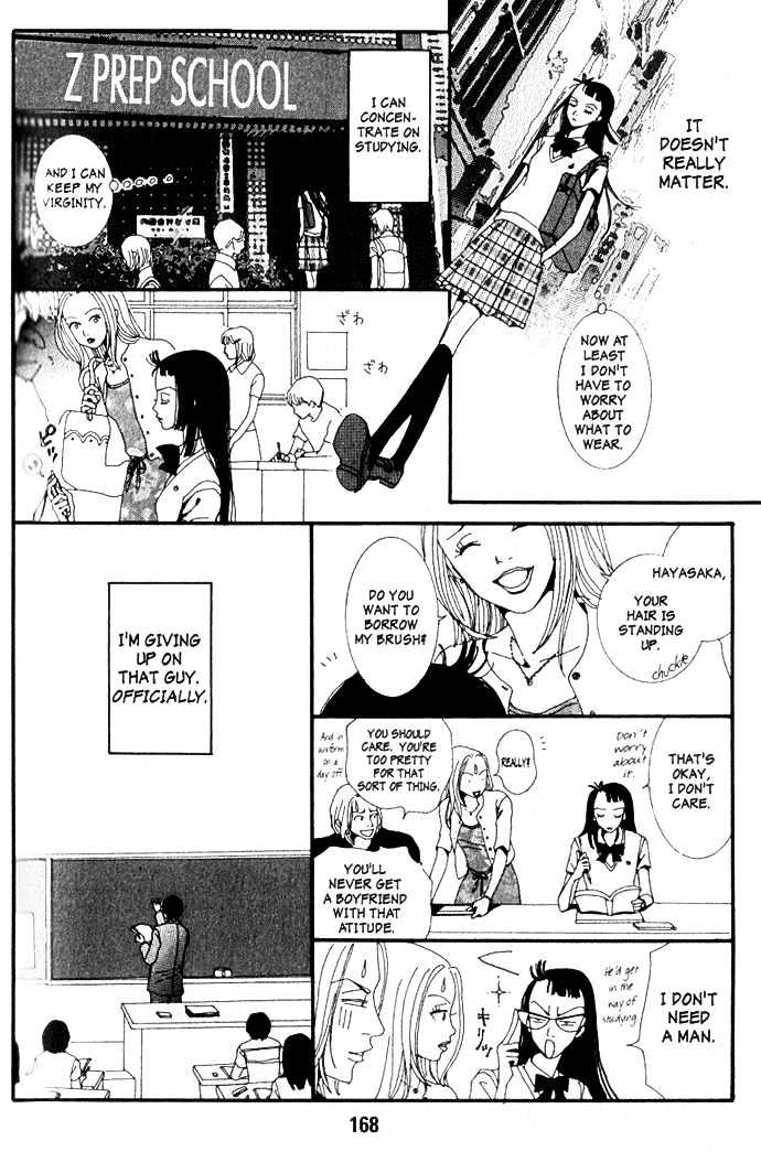 Paradise Kiss - Vol.1 Chapter 10