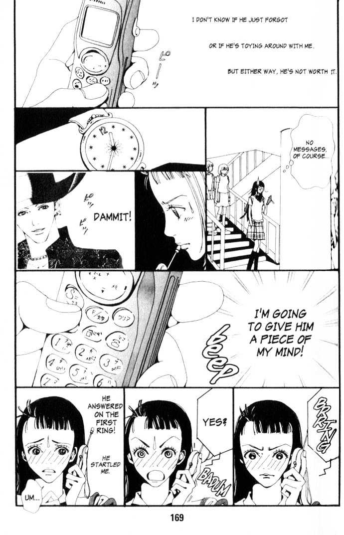 Paradise Kiss - Vol.1 Chapter 10