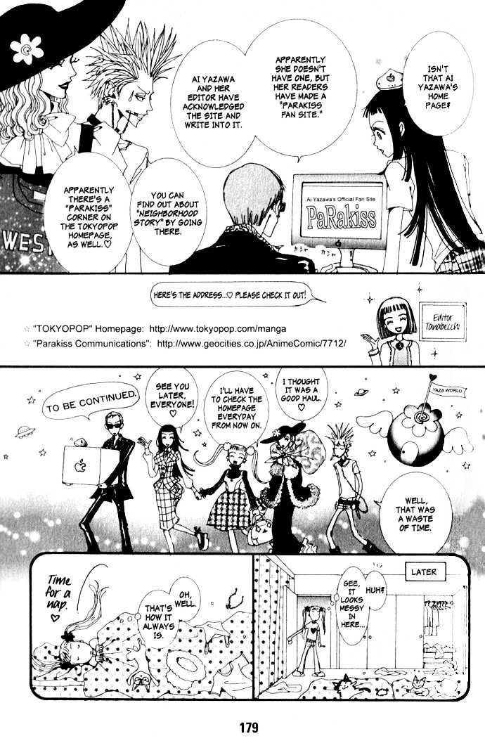 Paradise Kiss - Vol.1 Chapter 10