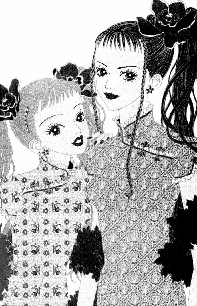 Paradise Kiss - Vol.1 Chapter 10