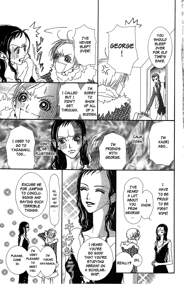 Paradise Kiss - Vol.5 Chapter 41