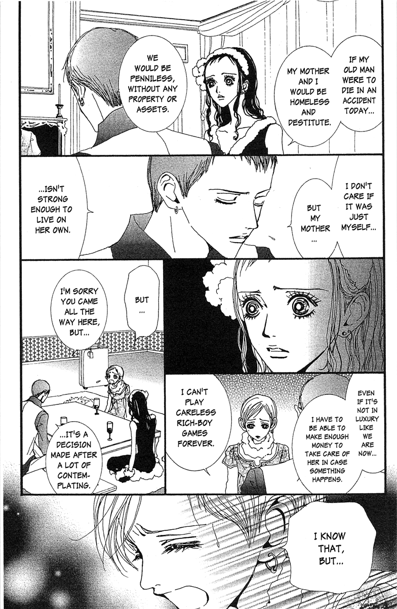 Paradise Kiss - Vol.5 Chapter 41