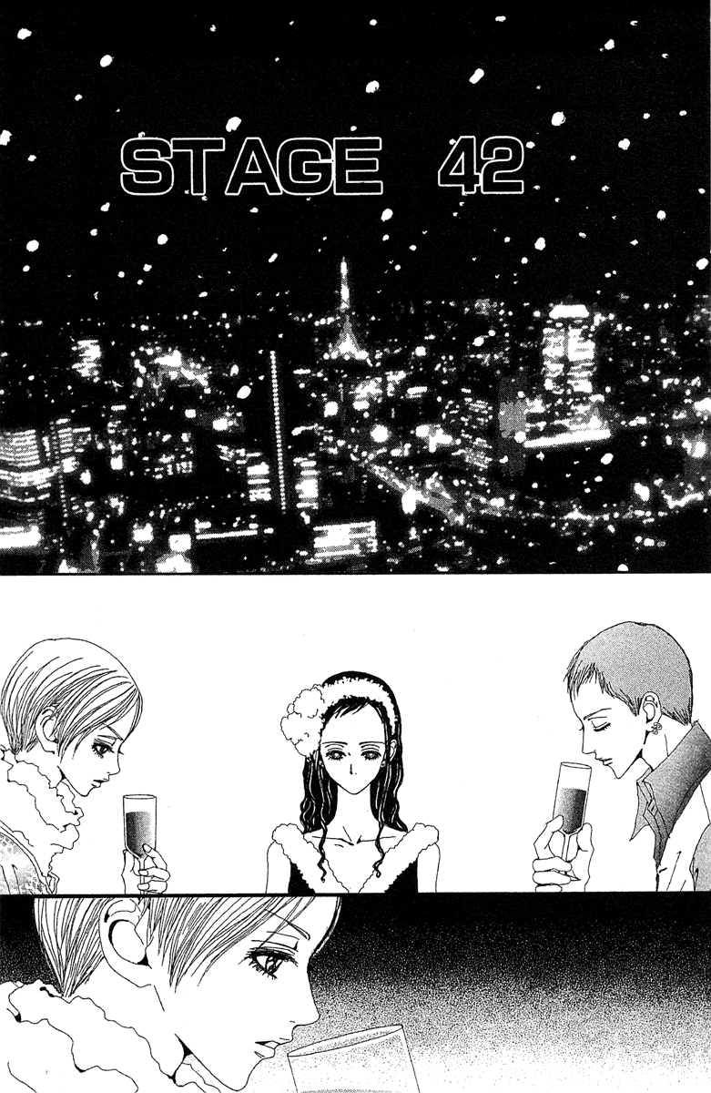 Paradise Kiss - Vol.5 Chapter 42