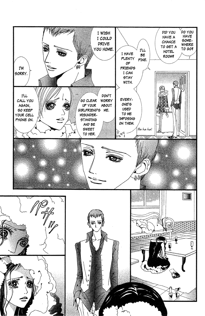 Paradise Kiss - Vol.5 Chapter 42