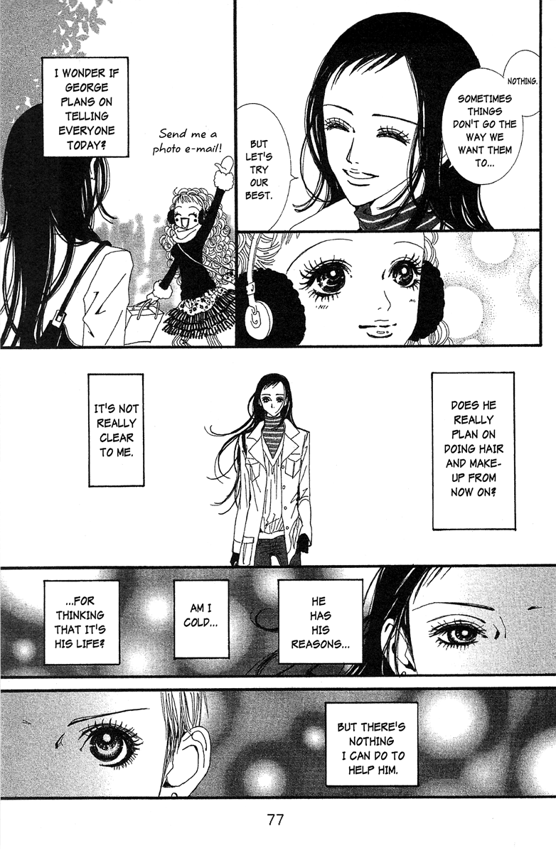 Paradise Kiss - Vol.5 Chapter 42