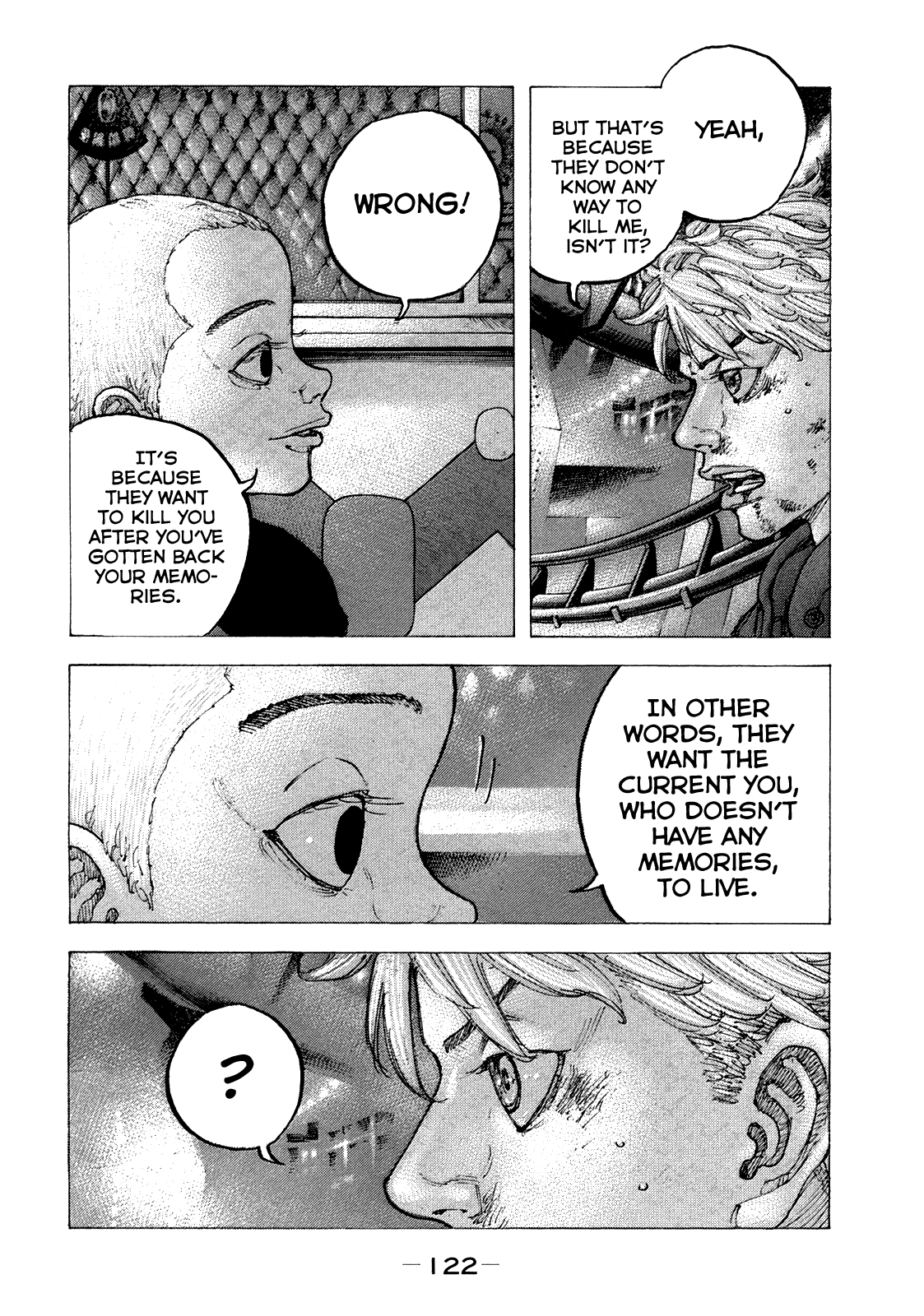 Sekisei Inko - Vol.5 Chapter 45: The Definition Of Death