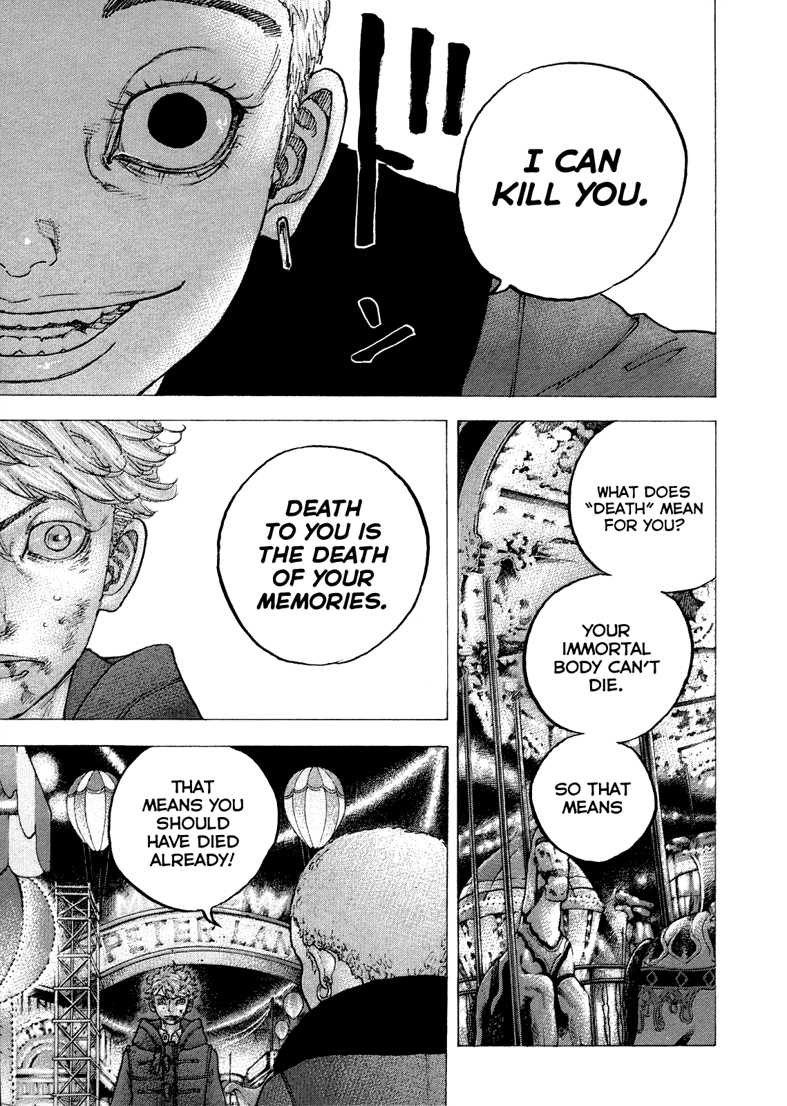 Sekisei Inko - Vol.5 Chapter 45: The Definition Of Death