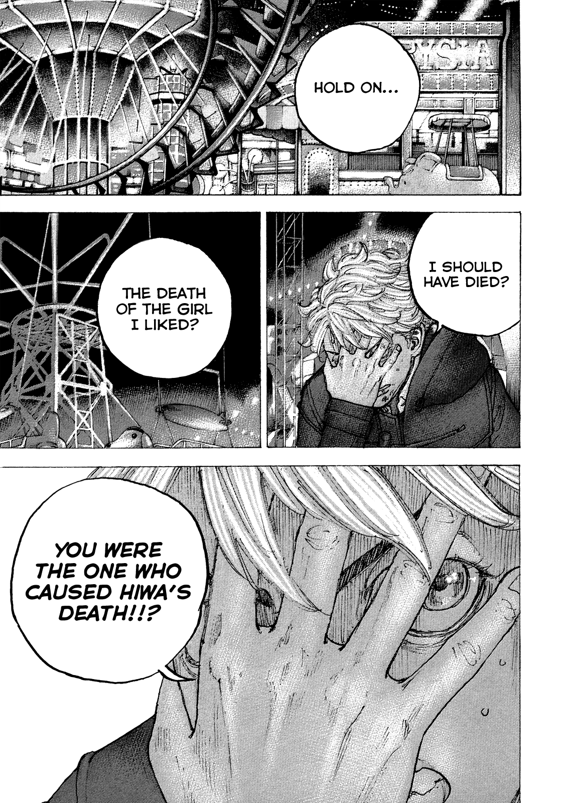 Sekisei Inko - Vol.5 Chapter 45: The Definition Of Death