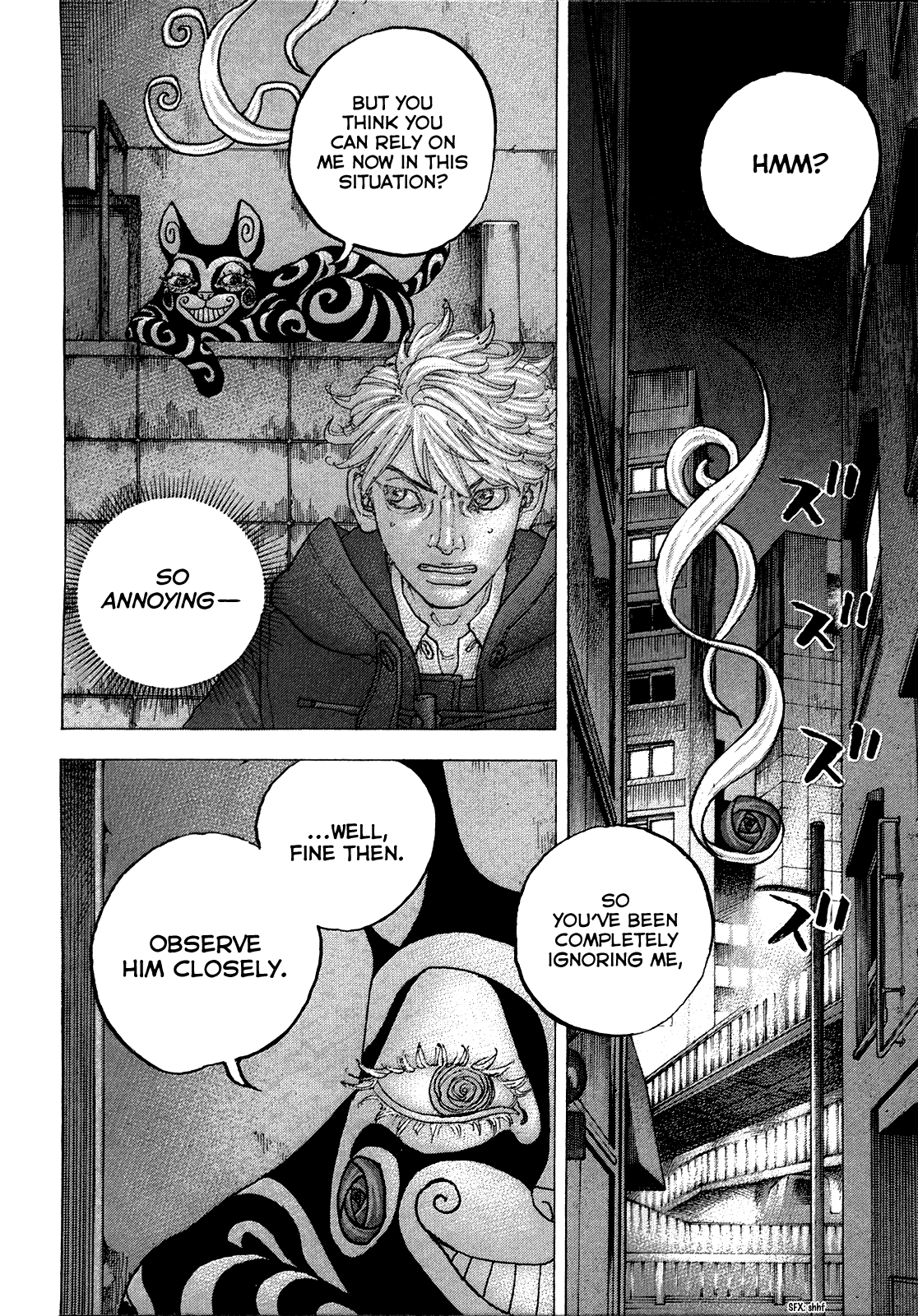 Sekisei Inko - Vol.5 Chapter 42: Vision