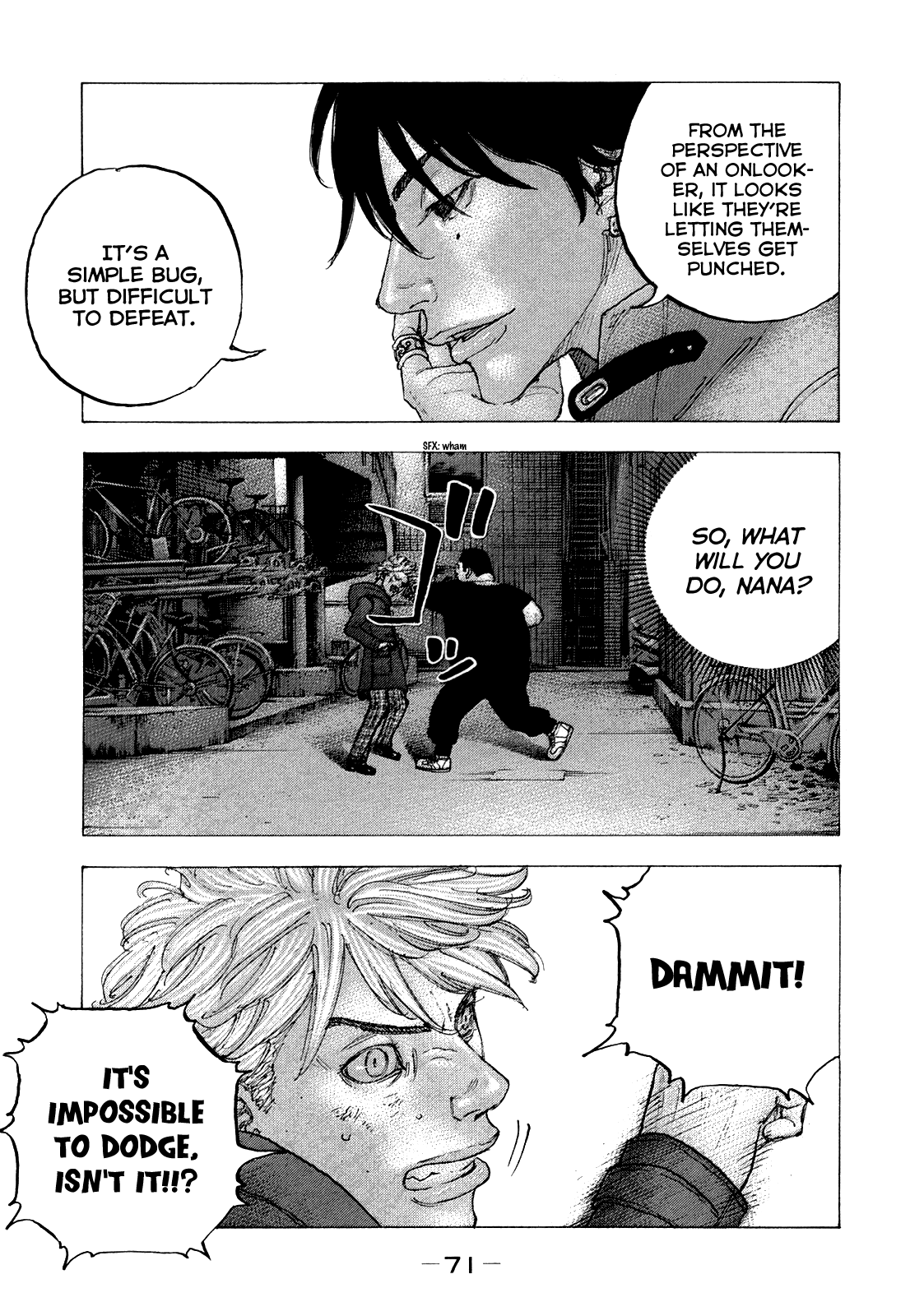 Sekisei Inko - Vol.5 Chapter 42: Vision