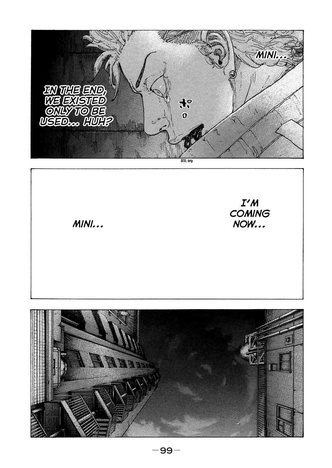 Sekisei Inko - Vol.5 Chapter 44: Decisive Battle