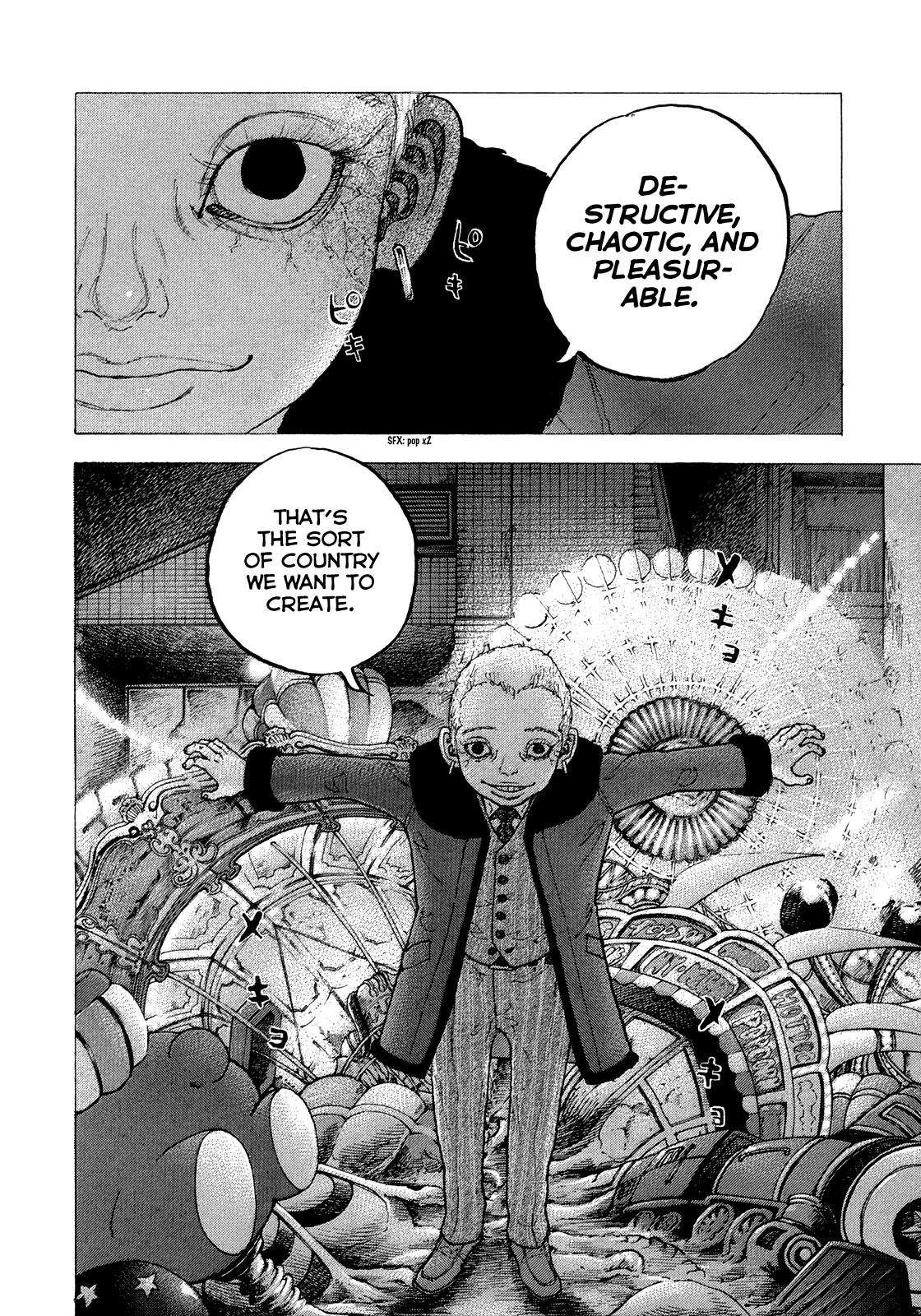 Sekisei Inko - Vol.5 Chapter 44: Decisive Battle