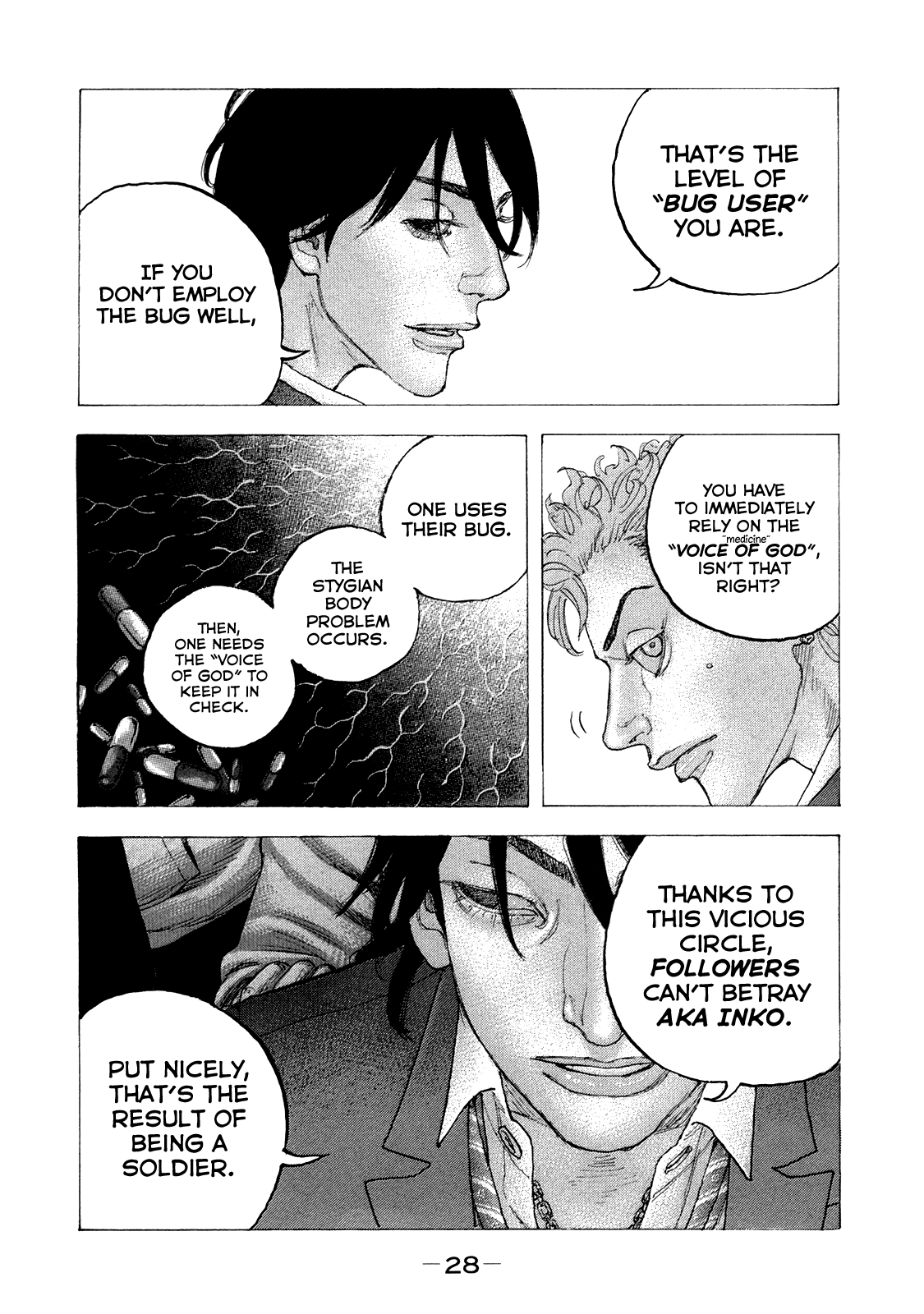 Sekisei Inko - Vol.5 Chapter 40: Wise Man