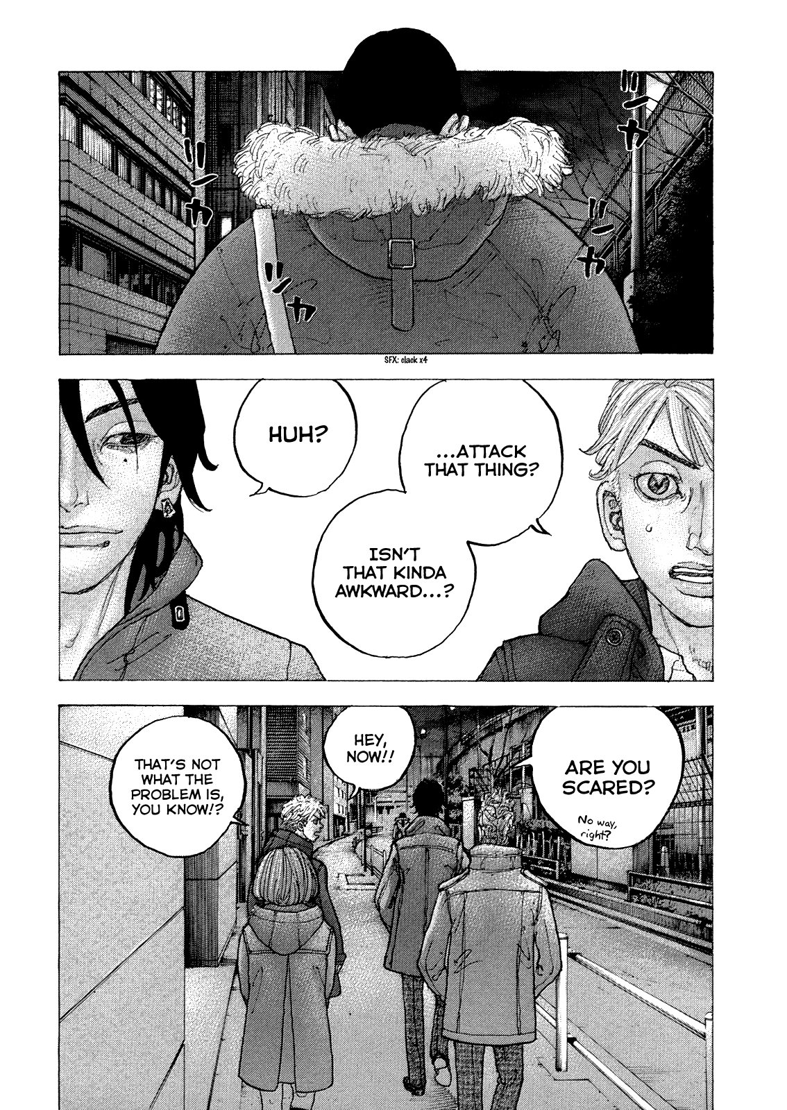 Sekisei Inko - Vol.5 Chapter 41: Identity