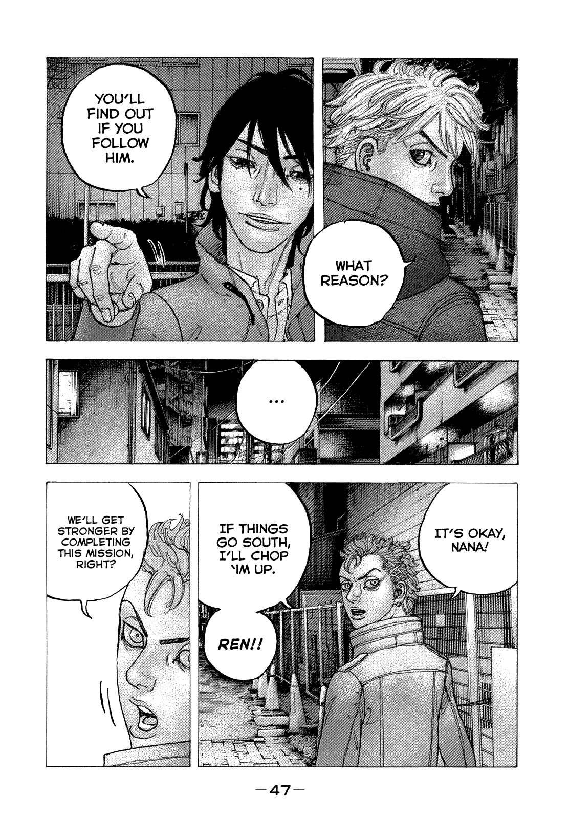 Sekisei Inko - Vol.5 Chapter 41: Identity