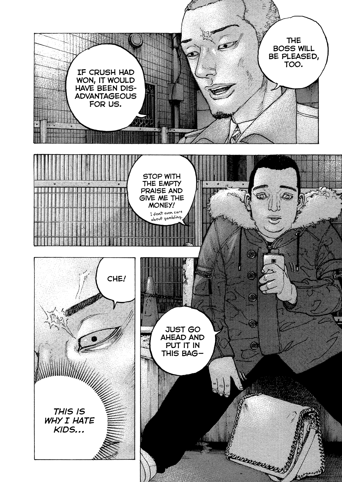 Sekisei Inko - Vol.5 Chapter 41: Identity