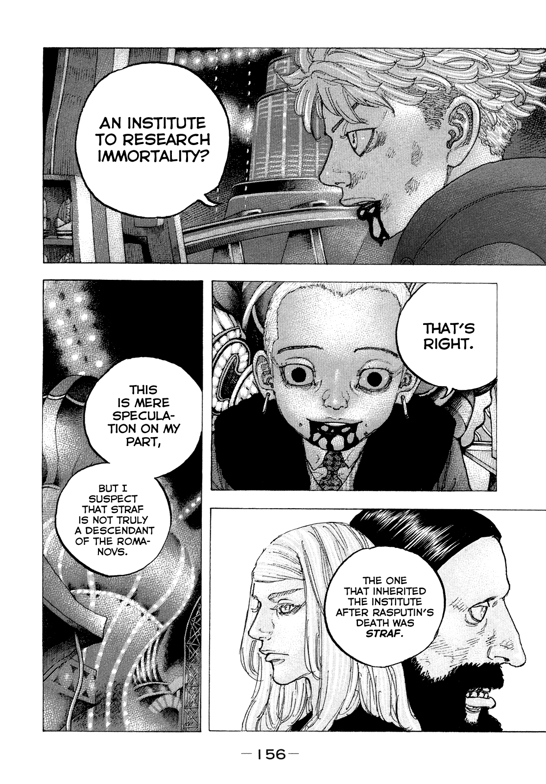 Sekisei Inko - Vol.5 Chapter 47: Original