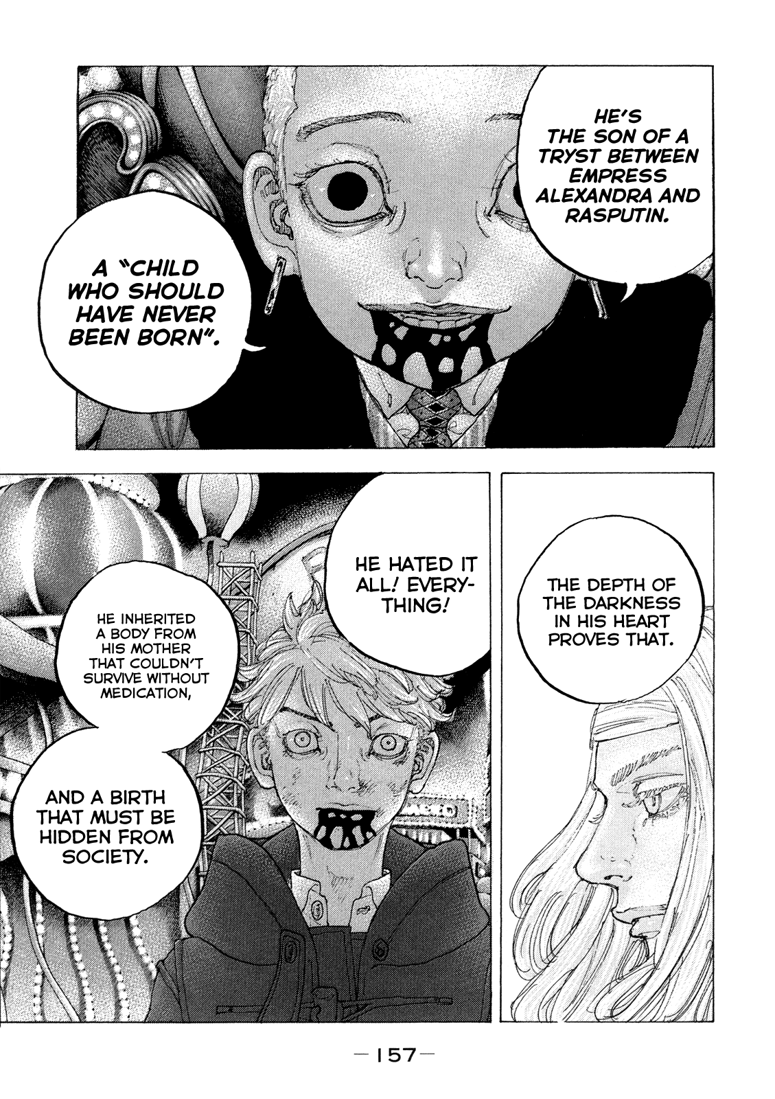 Sekisei Inko - Vol.5 Chapter 47: Original