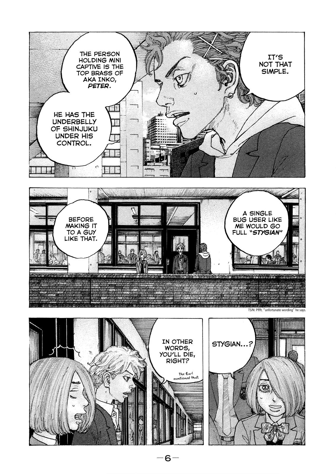 Sekisei Inko - Vol.5 Chapter 39: Shepherd