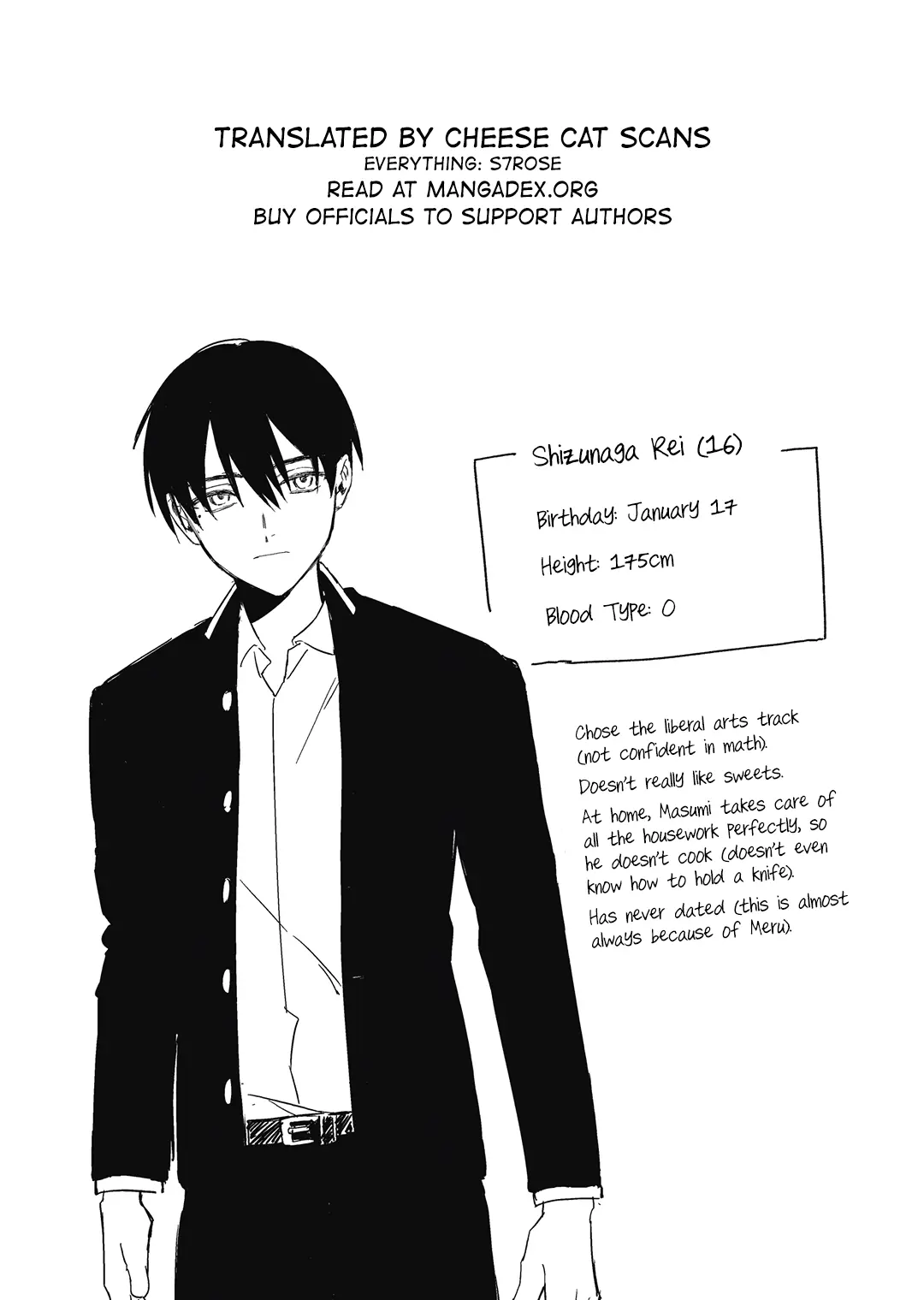 Black Sheep - Vol.1 Chapter 1