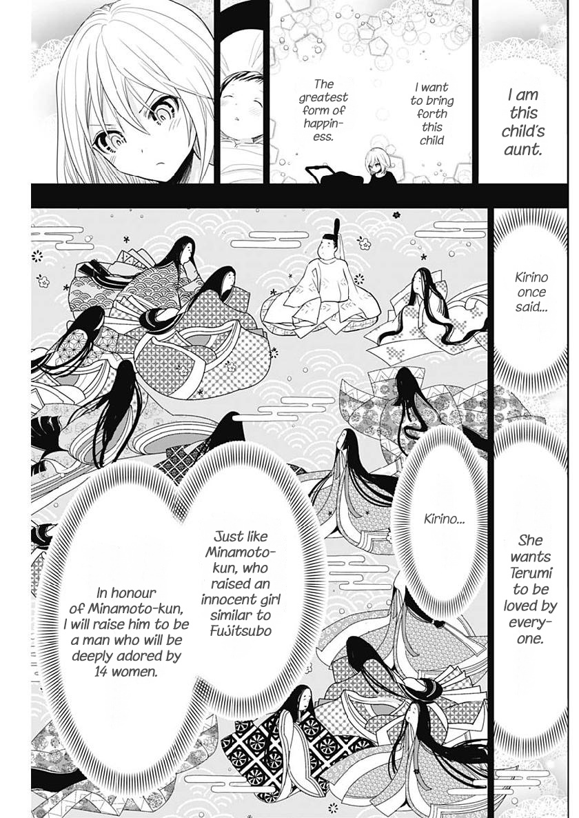 Minamoto-Kun Monogatari - Chapter 357: The Greatest Form Of Happiness