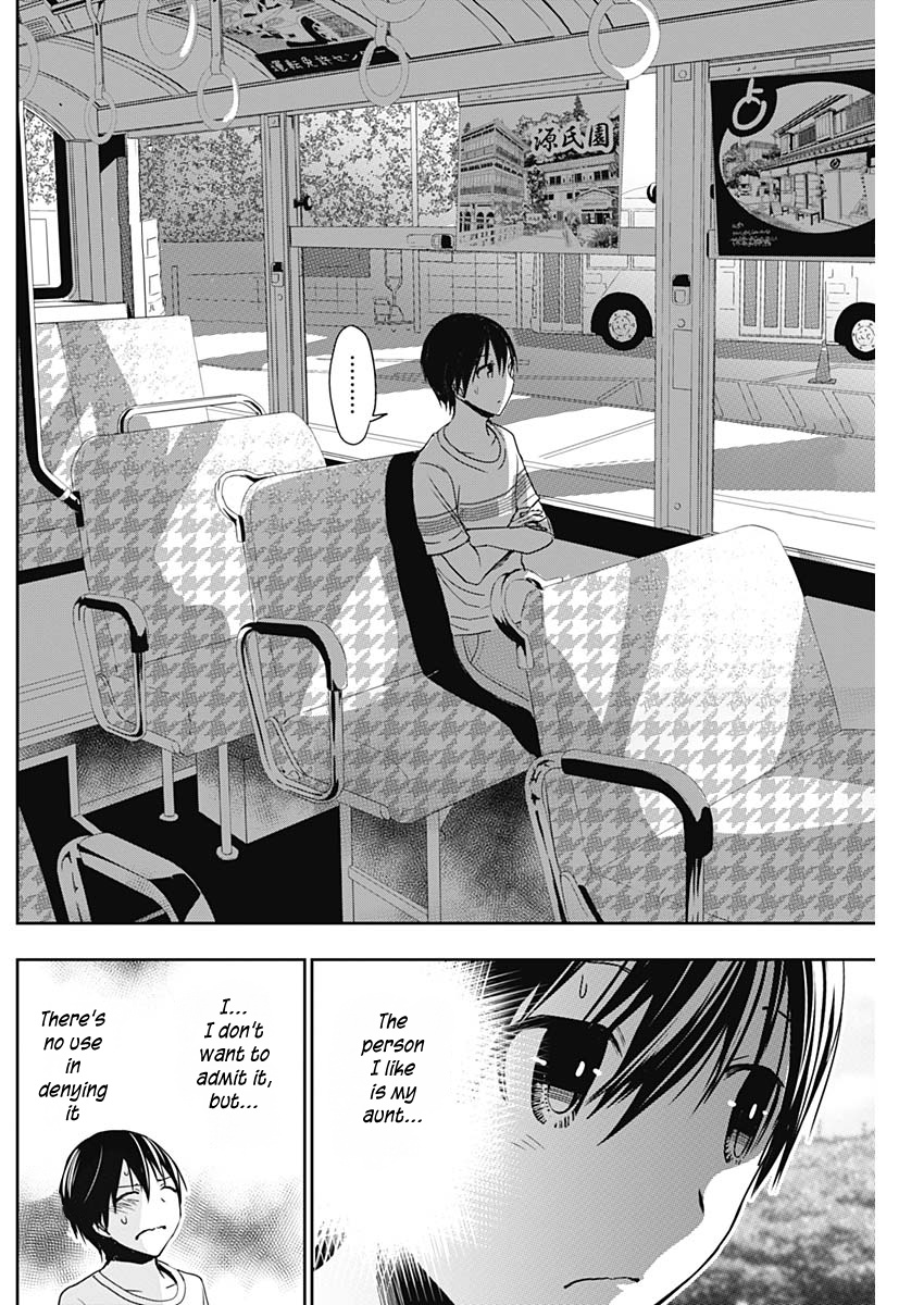 Minamoto-Kun Monogatari - Chapter 344: Real Thoughts