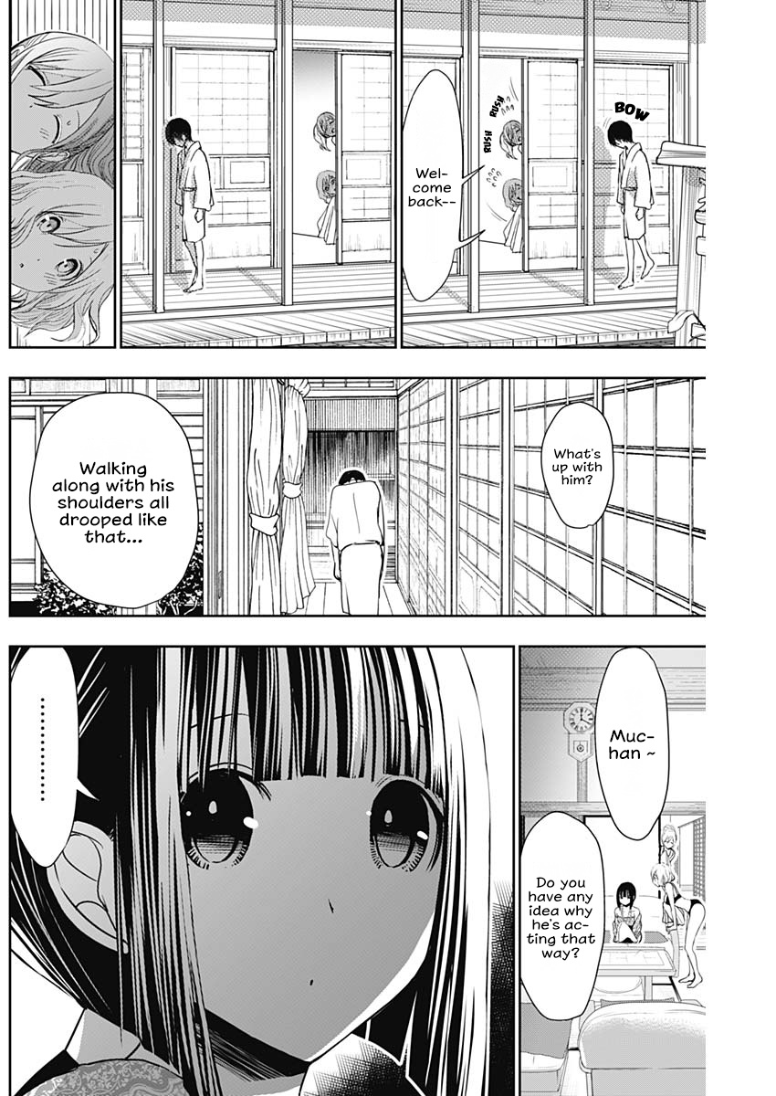 Minamoto-Kun Monogatari - Chapter 343: Real Aim