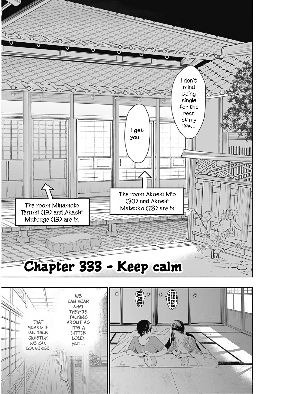 Minamoto-Kun Monogatari - Chapter 333: Keep Calm