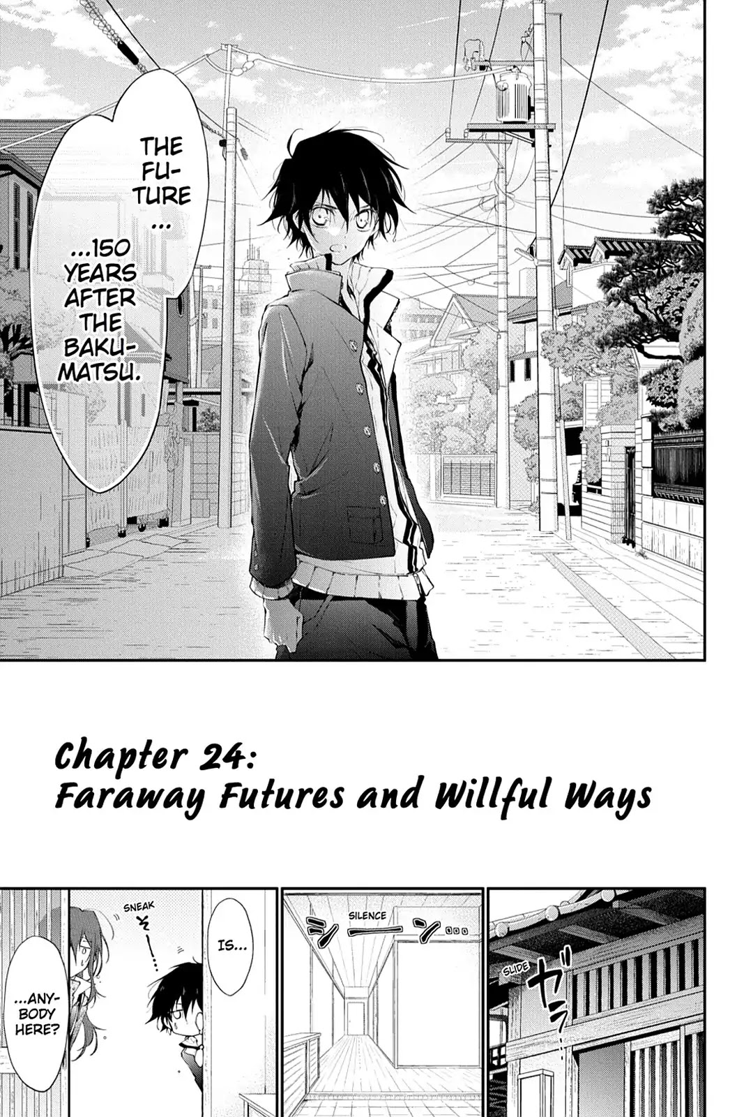 Scarlet Empire - Chapter 24: Faraway Futures And Willful Ways