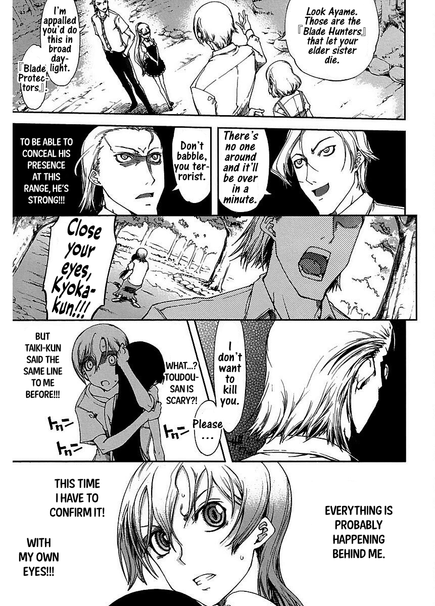 Blade Breaker - Vol.4 Chapter 23