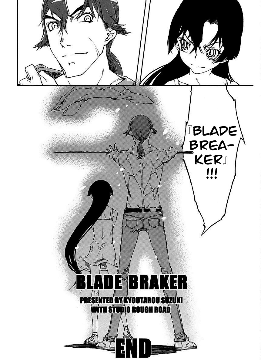 Blade Breaker - Vol.4 Chapter 23