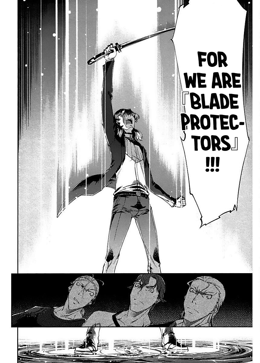 Blade Breaker - Vol.4 Chapter 20