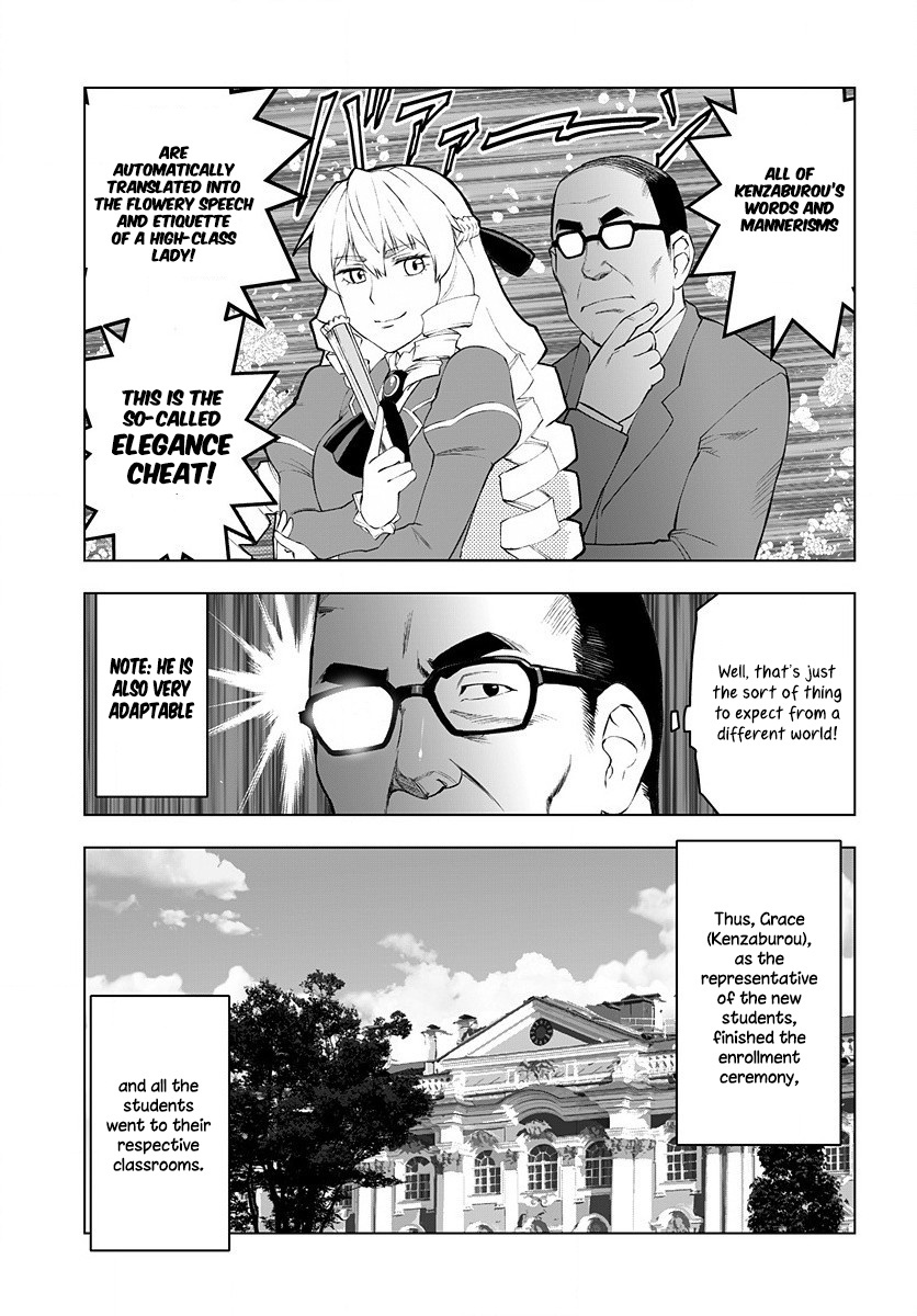 Akuyaku Reijou Tensei Oji-San - Vol.1 Chapter 2