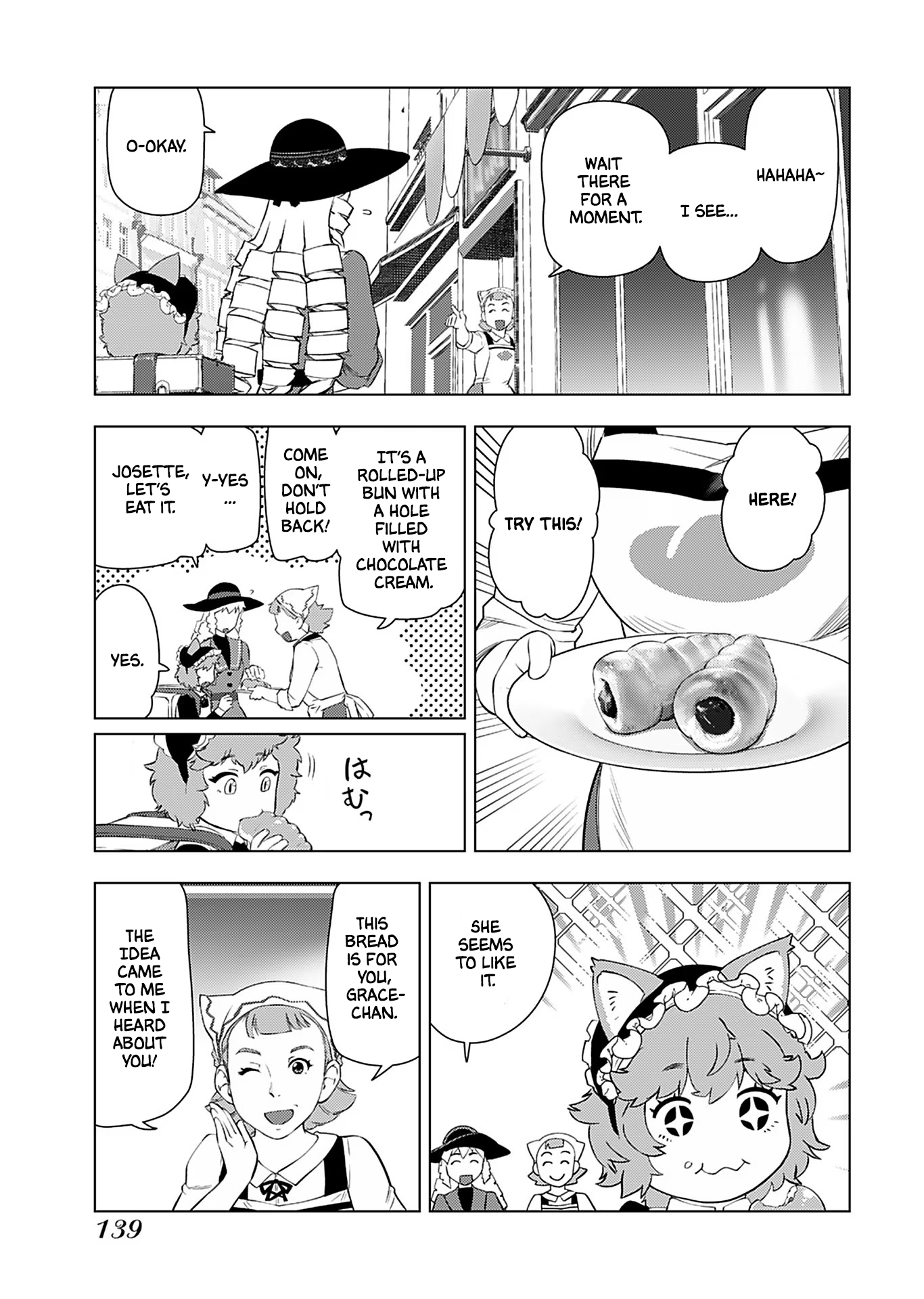 Akuyaku Reijou Tensei Oji-San - Vol.3 Chapter 21: The Barkery's Owner